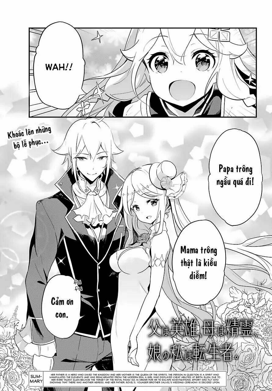Dad Is A Hero, Mom Is A Spirit, I'm A Reincarnator: Chapter 12