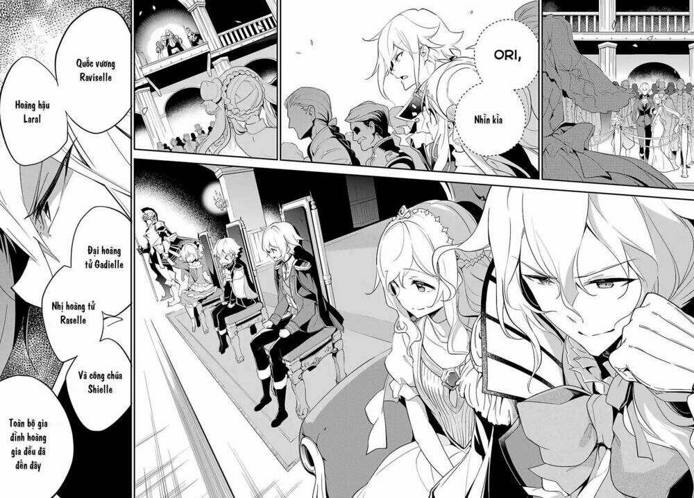 Dad Is A Hero, Mom Is A Spirit, I'm A Reincarnator: Chapter 12