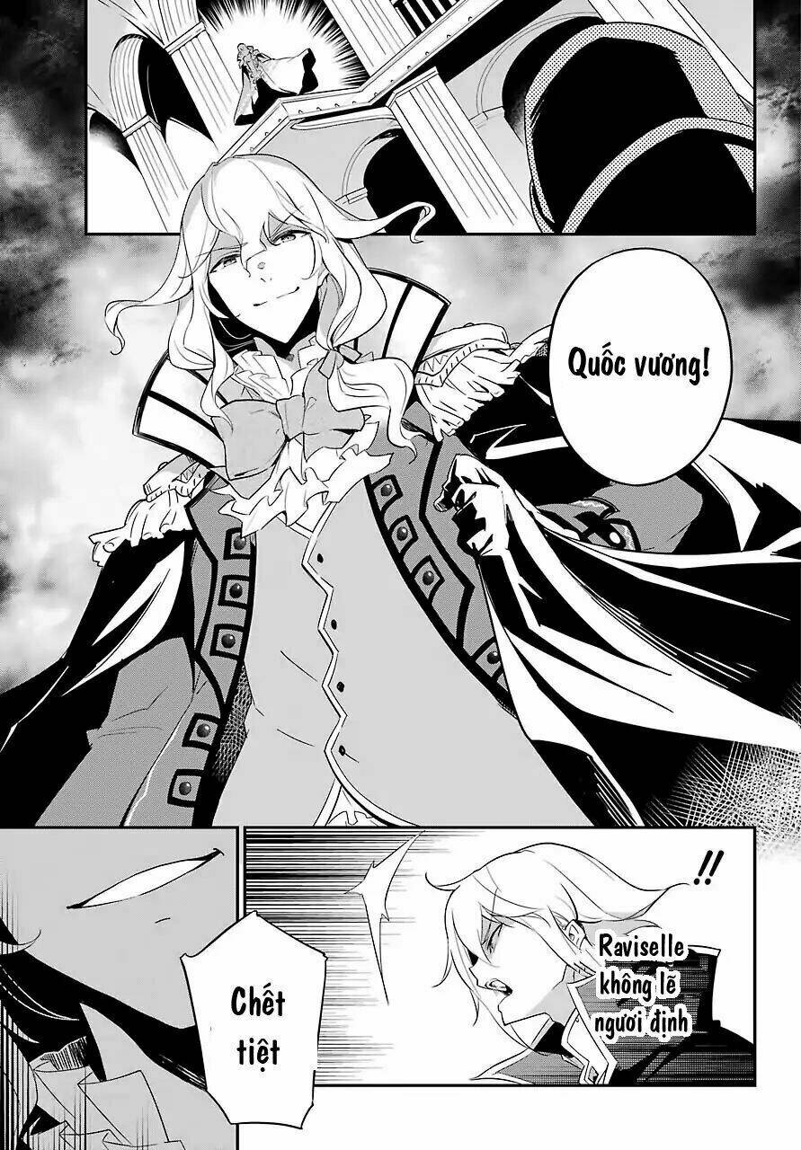 Dad Is A Hero, Mom Is A Spirit, I'm A Reincarnator: Chapter 12