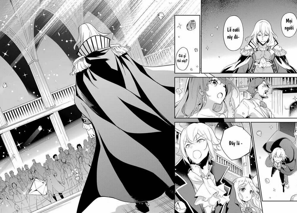 Dad Is A Hero, Mom Is A Spirit, I'm A Reincarnator: Chapter 12