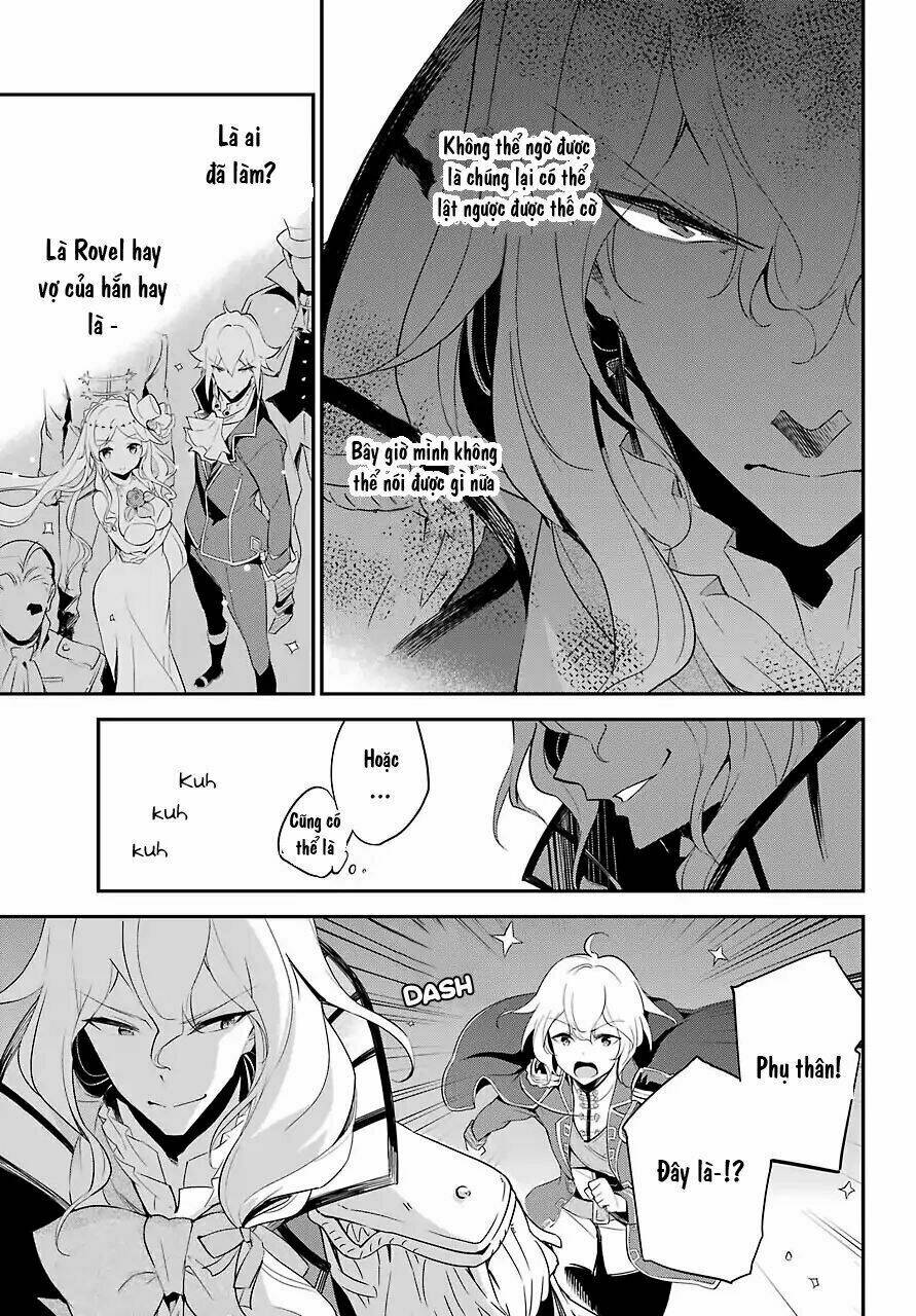 Dad Is A Hero, Mom Is A Spirit, I'm A Reincarnator: Chapter 12