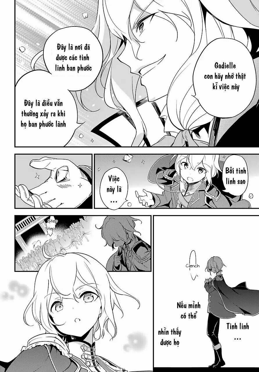Dad Is A Hero, Mom Is A Spirit, I'm A Reincarnator: Chapter 12