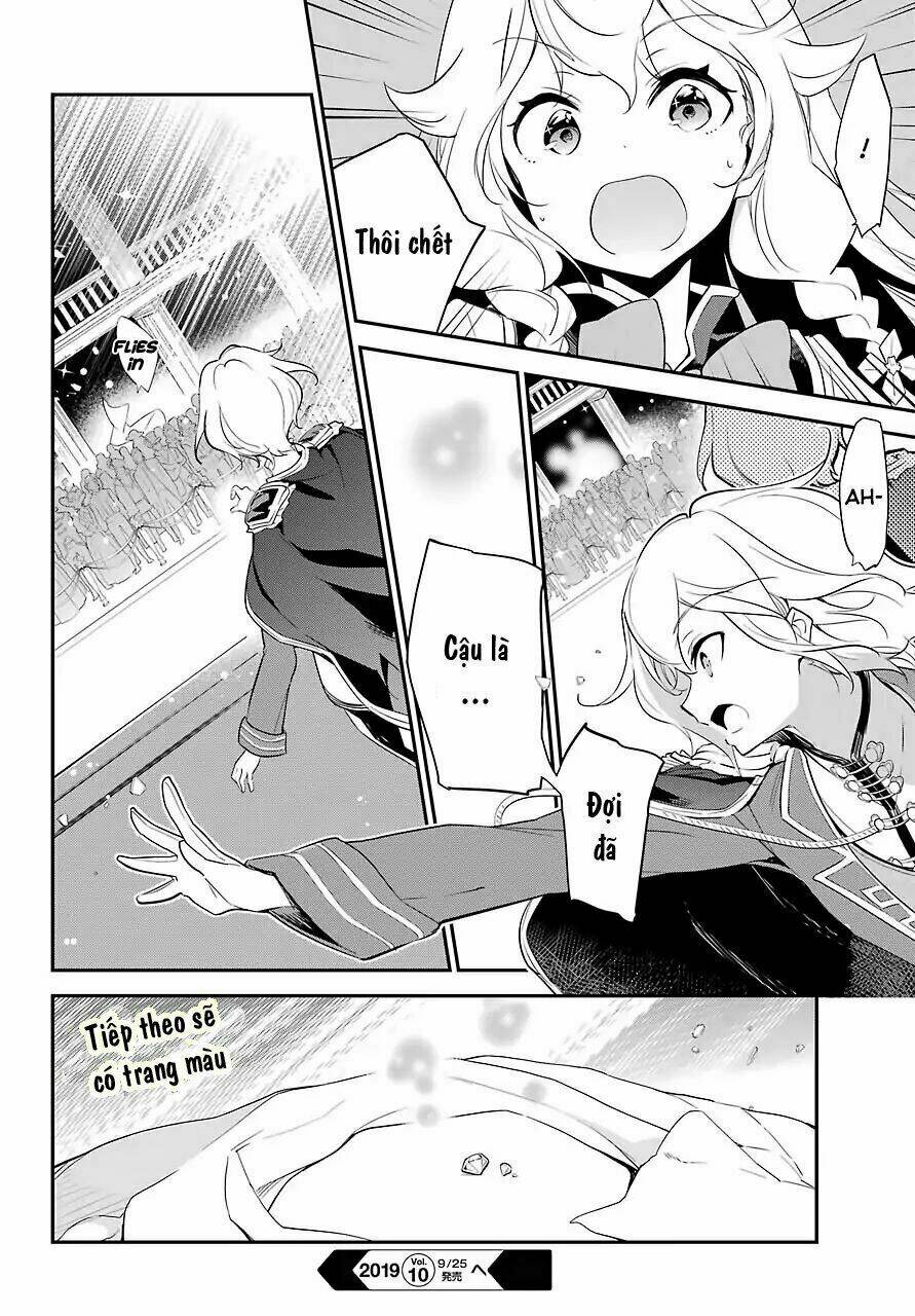 Dad Is A Hero, Mom Is A Spirit, I'm A Reincarnator: Chapter 12