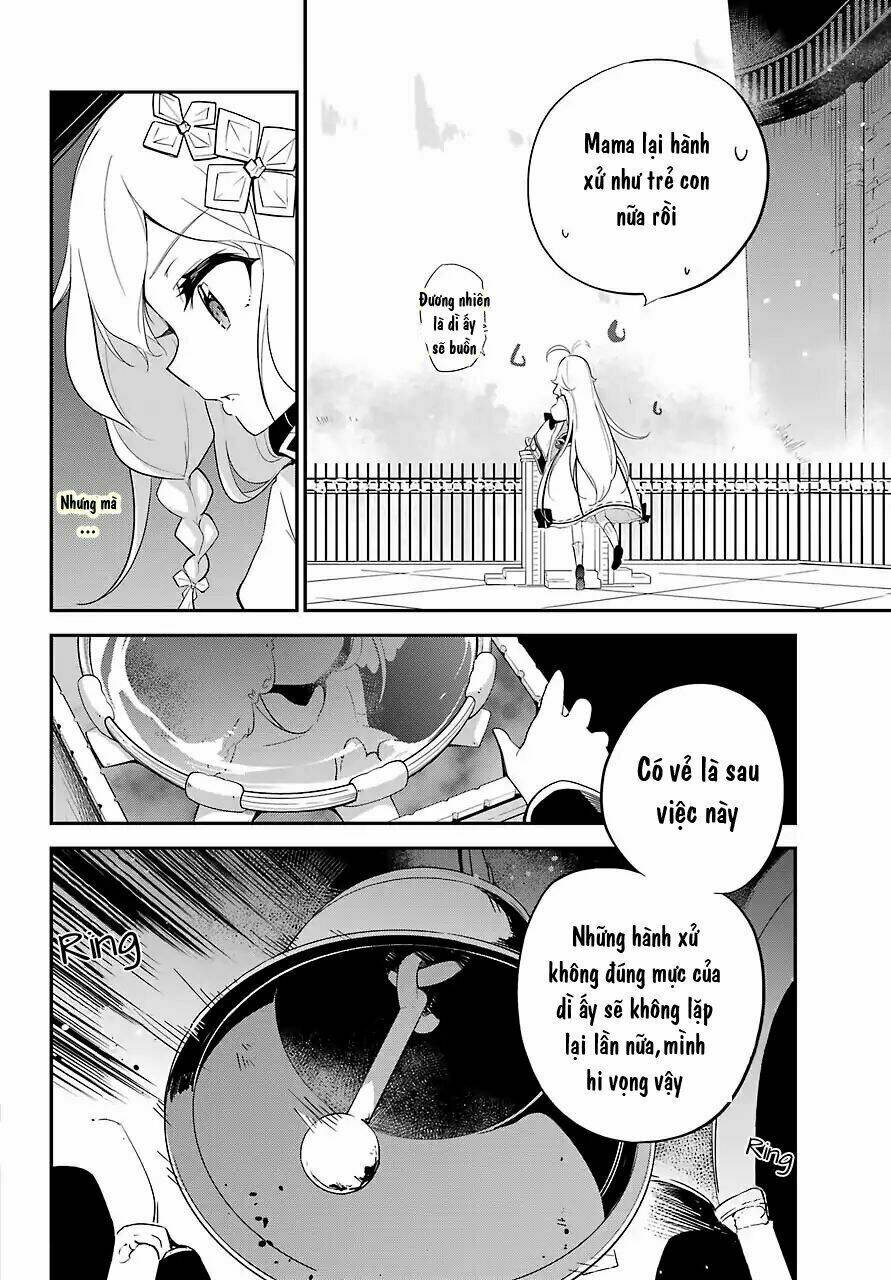 Dad Is A Hero, Mom Is A Spirit, I'm A Reincarnator: Chapter 12