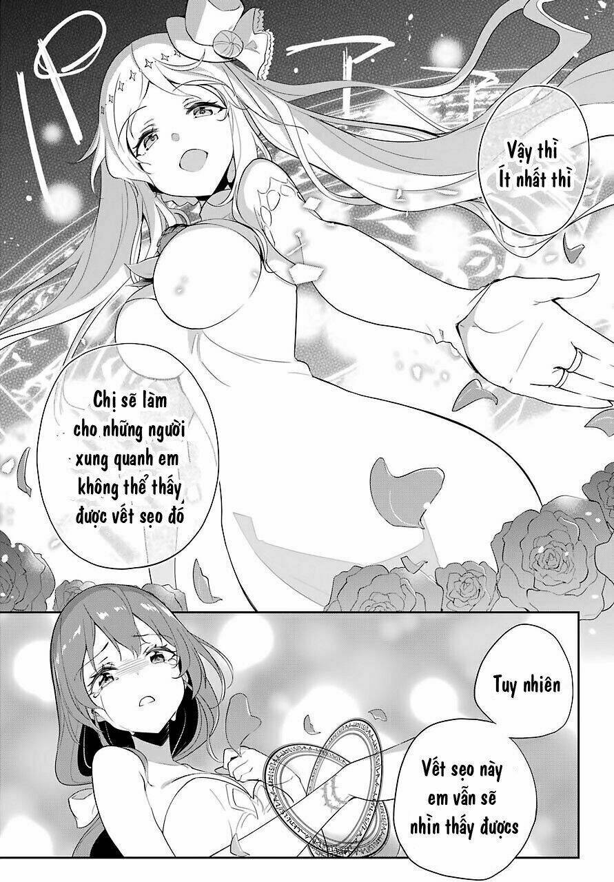 Dad Is A Hero, Mom Is A Spirit, I'm A Reincarnator: Chapter 13