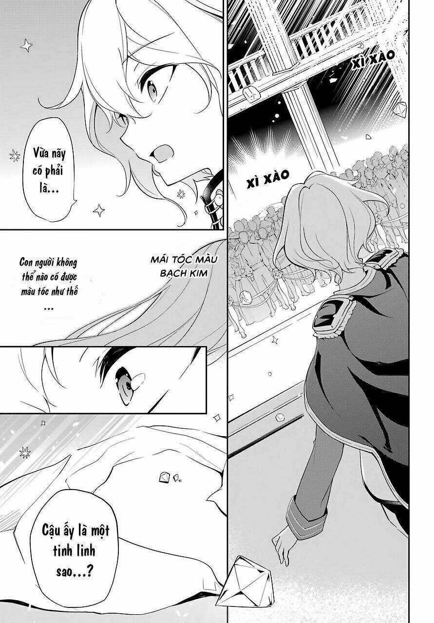 Dad Is A Hero, Mom Is A Spirit, I'm A Reincarnator: Chapter 13