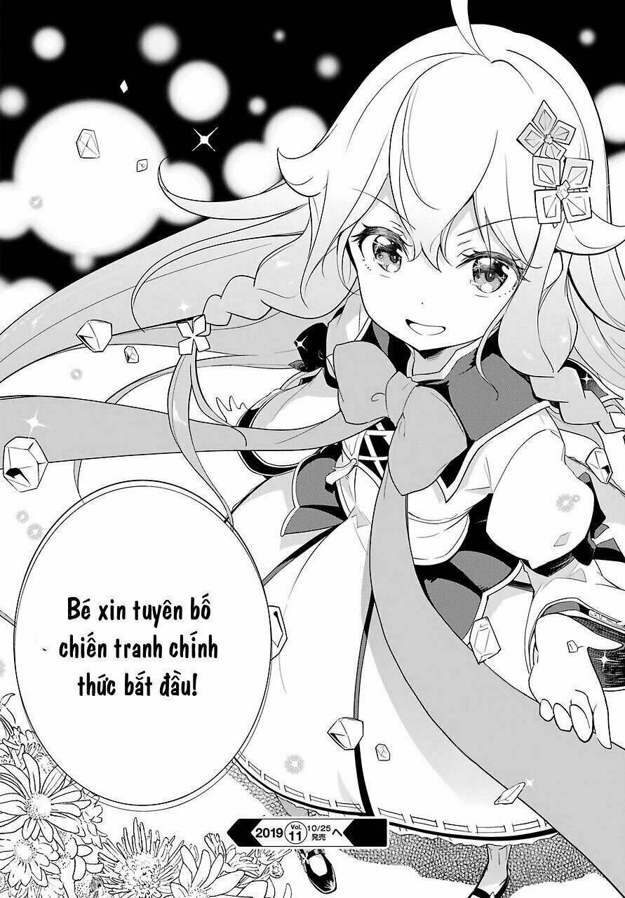 Dad Is A Hero, Mom Is A Spirit, I'm A Reincarnator: Chapter 13