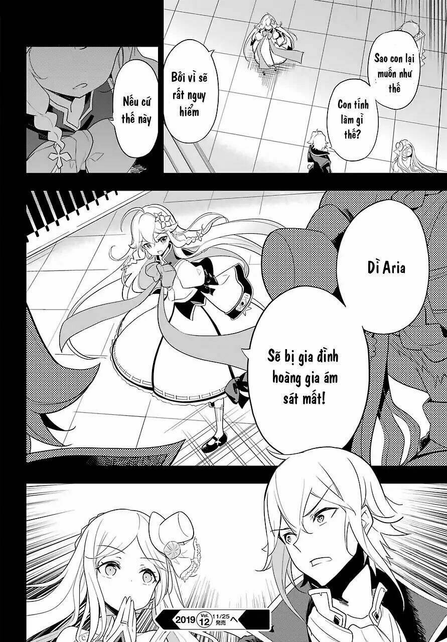 Dad Is A Hero, Mom Is A Spirit, I'm A Reincarnator: Chapter 14