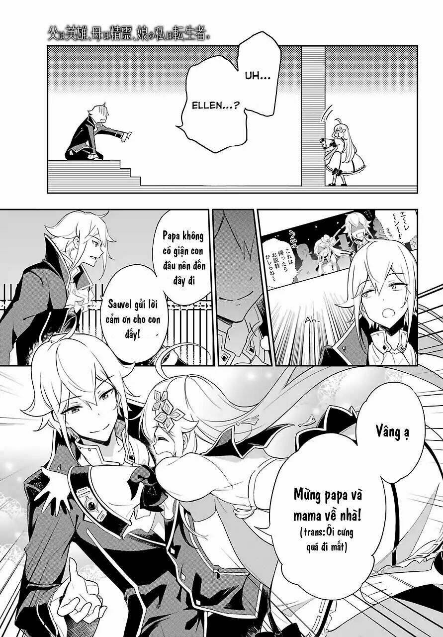 Dad Is A Hero, Mom Is A Spirit, I'm A Reincarnator: Chapter 14
