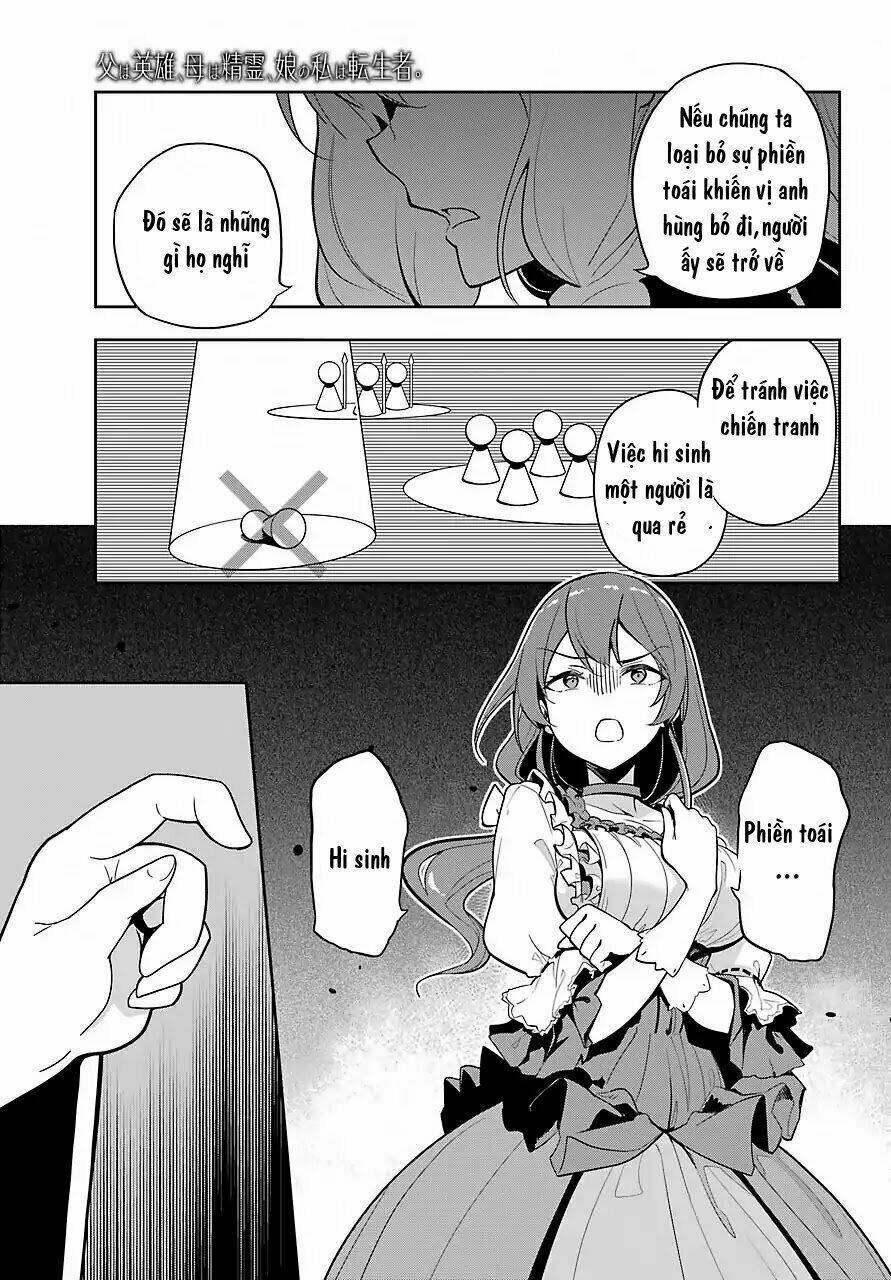 Dad Is A Hero, Mom Is A Spirit, I'm A Reincarnator: Chapter 15