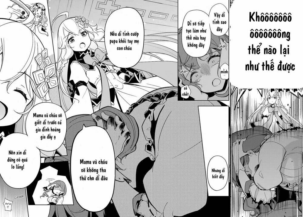 Dad Is A Hero, Mom Is A Spirit, I'm A Reincarnator: Chapter 15