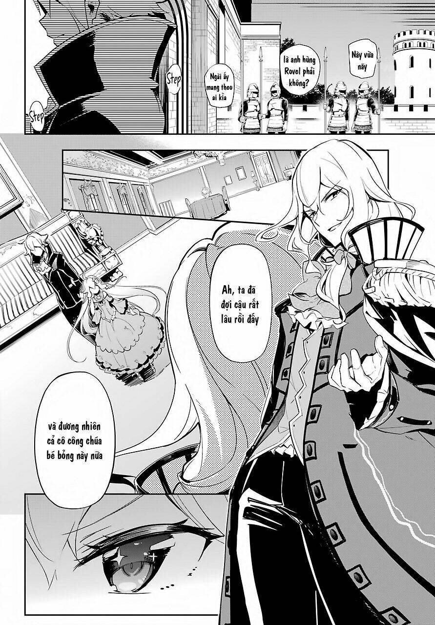 Dad Is A Hero, Mom Is A Spirit, I'm A Reincarnator: Chapter 16