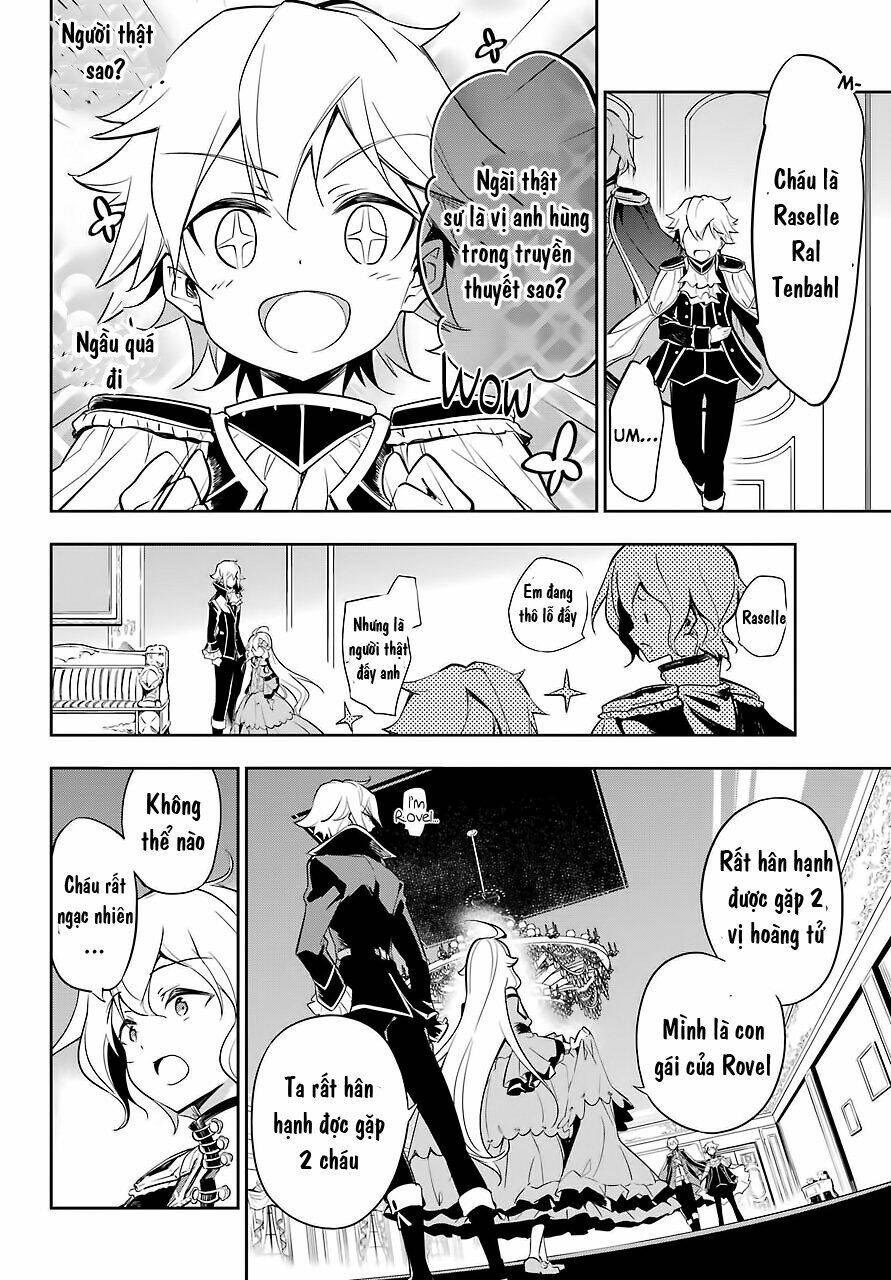 Dad Is A Hero, Mom Is A Spirit, I'm A Reincarnator: Chapter 17