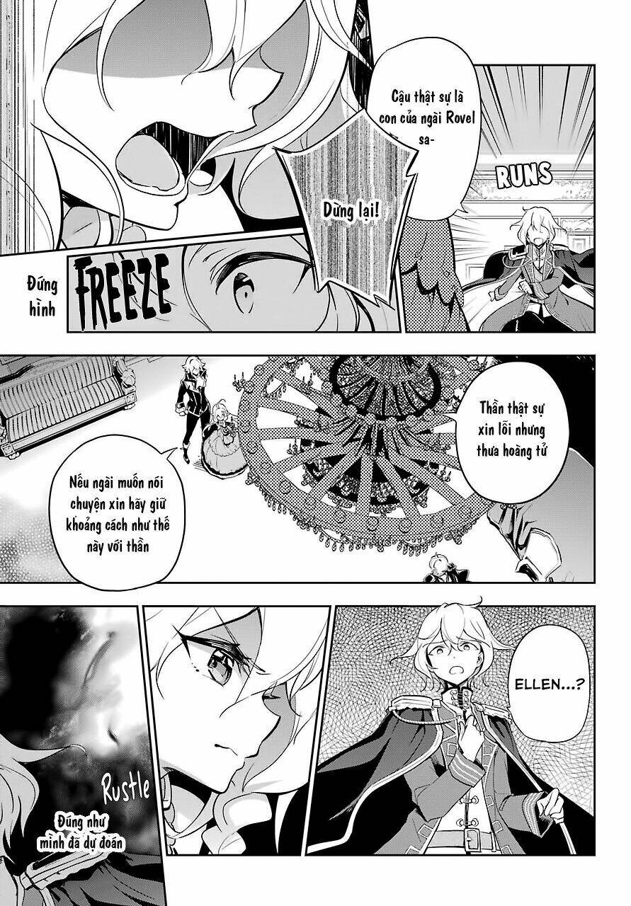 Dad Is A Hero, Mom Is A Spirit, I'm A Reincarnator: Chapter 17