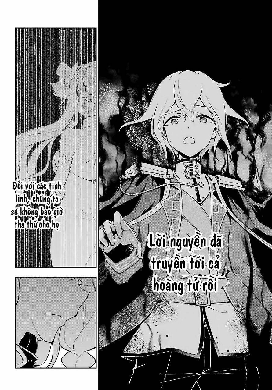Dad Is A Hero, Mom Is A Spirit, I'm A Reincarnator: Chapter 17