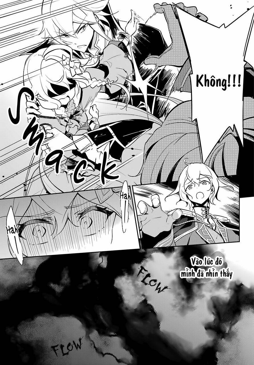 Dad Is A Hero, Mom Is A Spirit, I'm A Reincarnator: Chapter 17