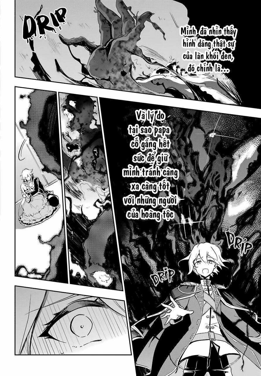 Dad Is A Hero, Mom Is A Spirit, I'm A Reincarnator: Chapter 17