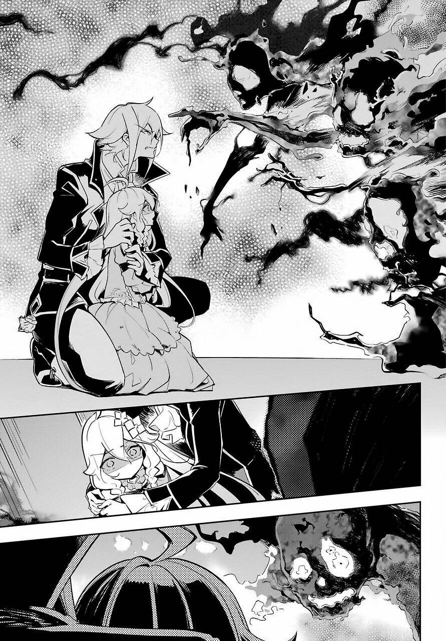 Dad Is A Hero, Mom Is A Spirit, I'm A Reincarnator: Chapter 17