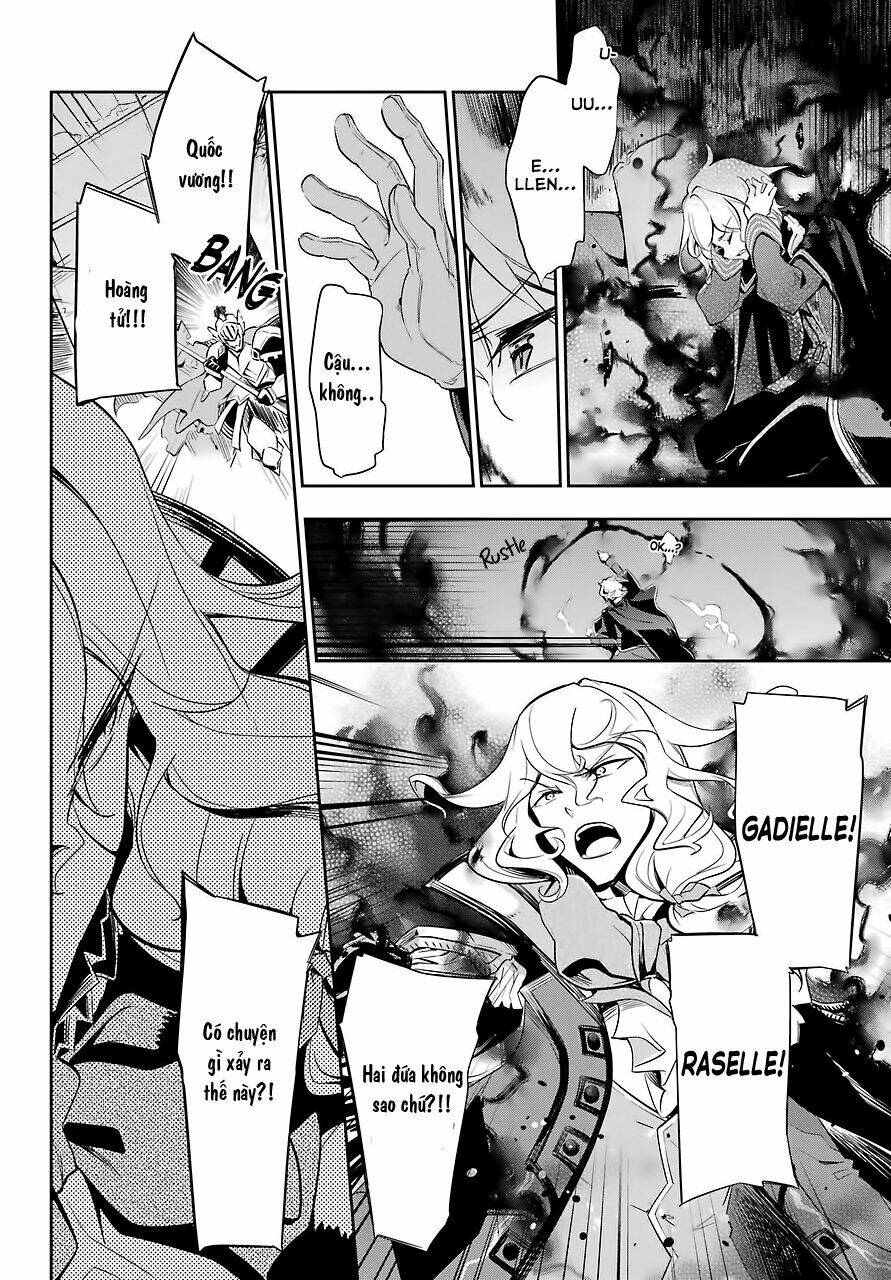 Dad Is A Hero, Mom Is A Spirit, I'm A Reincarnator: Chapter 17