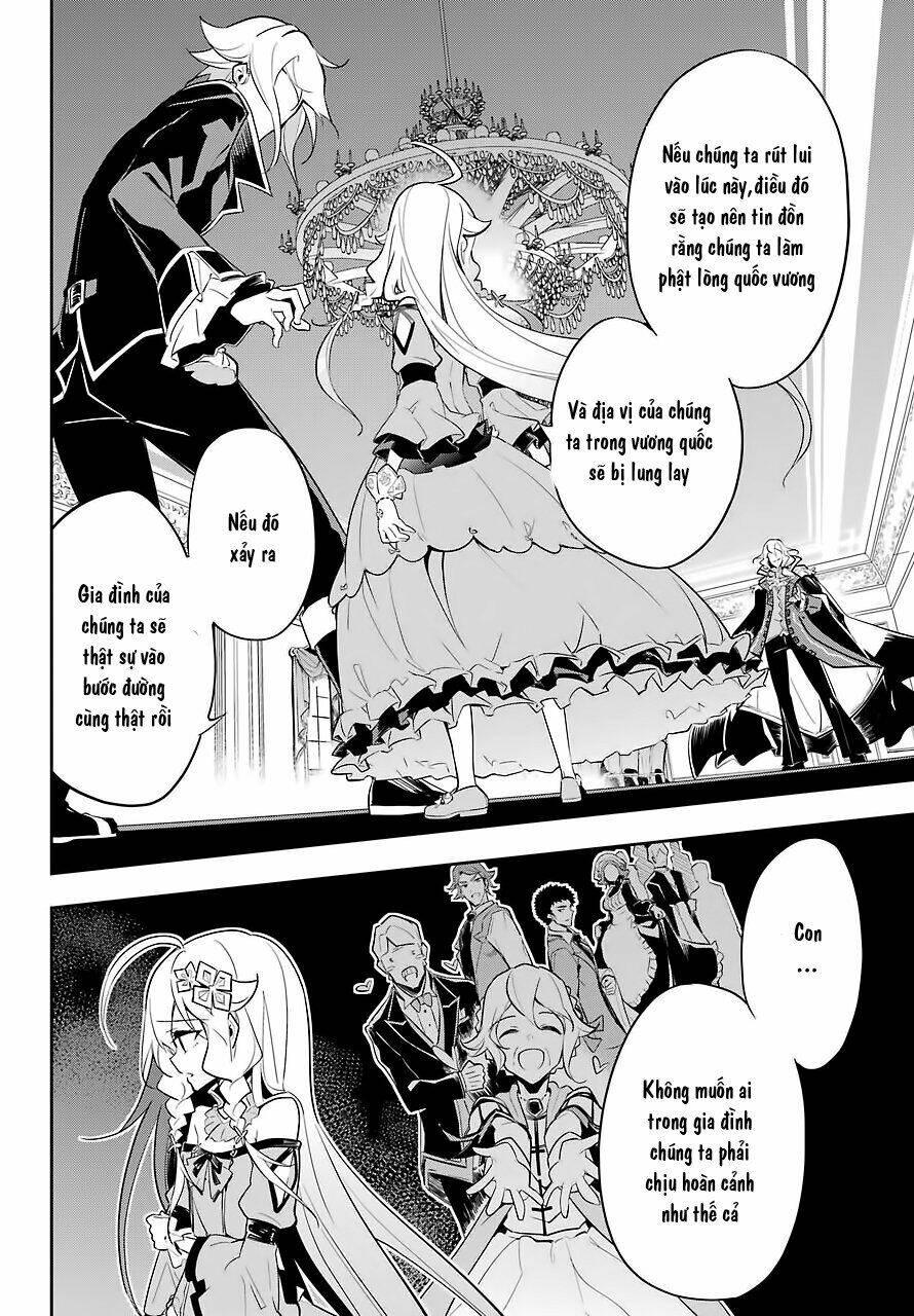 Dad Is A Hero, Mom Is A Spirit, I'm A Reincarnator: Chapter 17