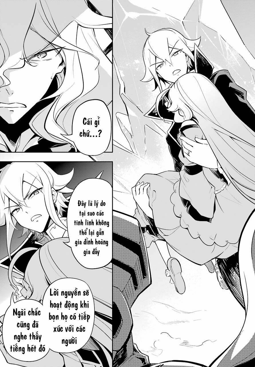 Dad Is A Hero, Mom Is A Spirit, I'm A Reincarnator: Chapter 18