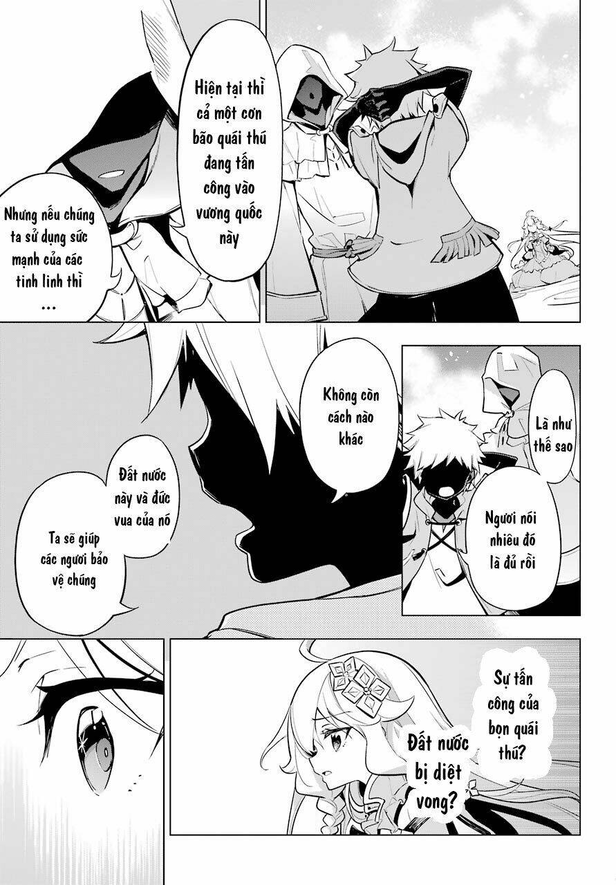 Dad Is A Hero, Mom Is A Spirit, I'm A Reincarnator: Chapter 18