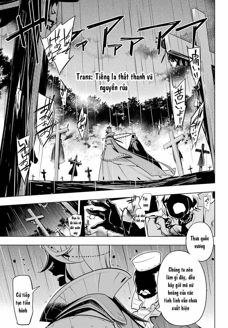 Dad Is A Hero, Mom Is A Spirit, I'm A Reincarnator: Chapter 18
