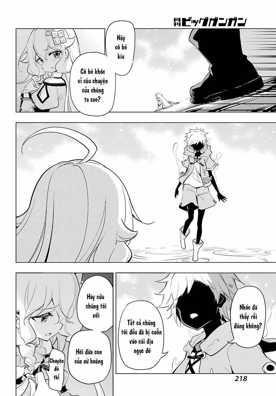 Dad Is A Hero, Mom Is A Spirit, I'm A Reincarnator: Chapter 18