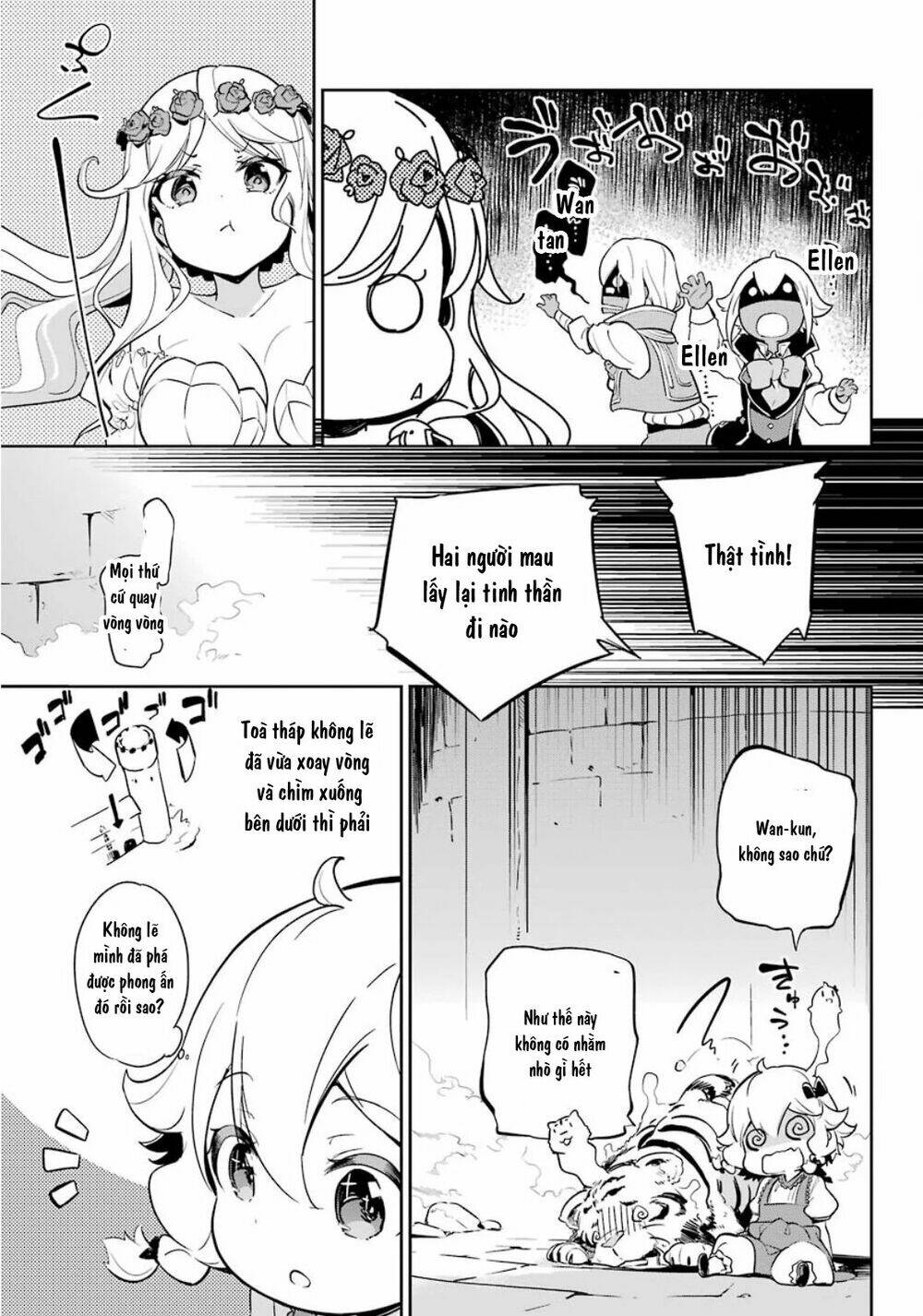Dad Is A Hero, Mom Is A Spirit, I'm A Reincarnator: Chapter 19.5