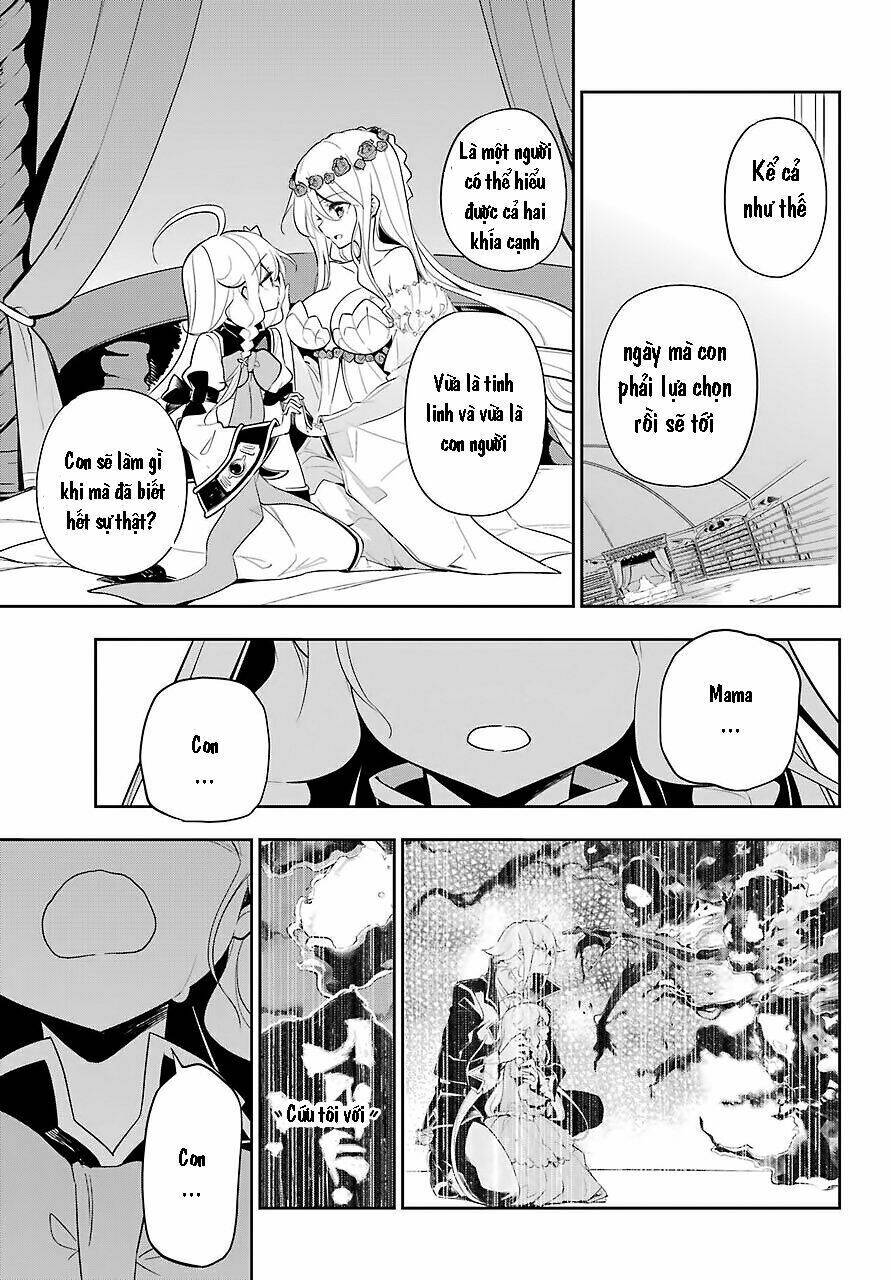 Dad Is A Hero, Mom Is A Spirit, I'm A Reincarnator: Chapter 19