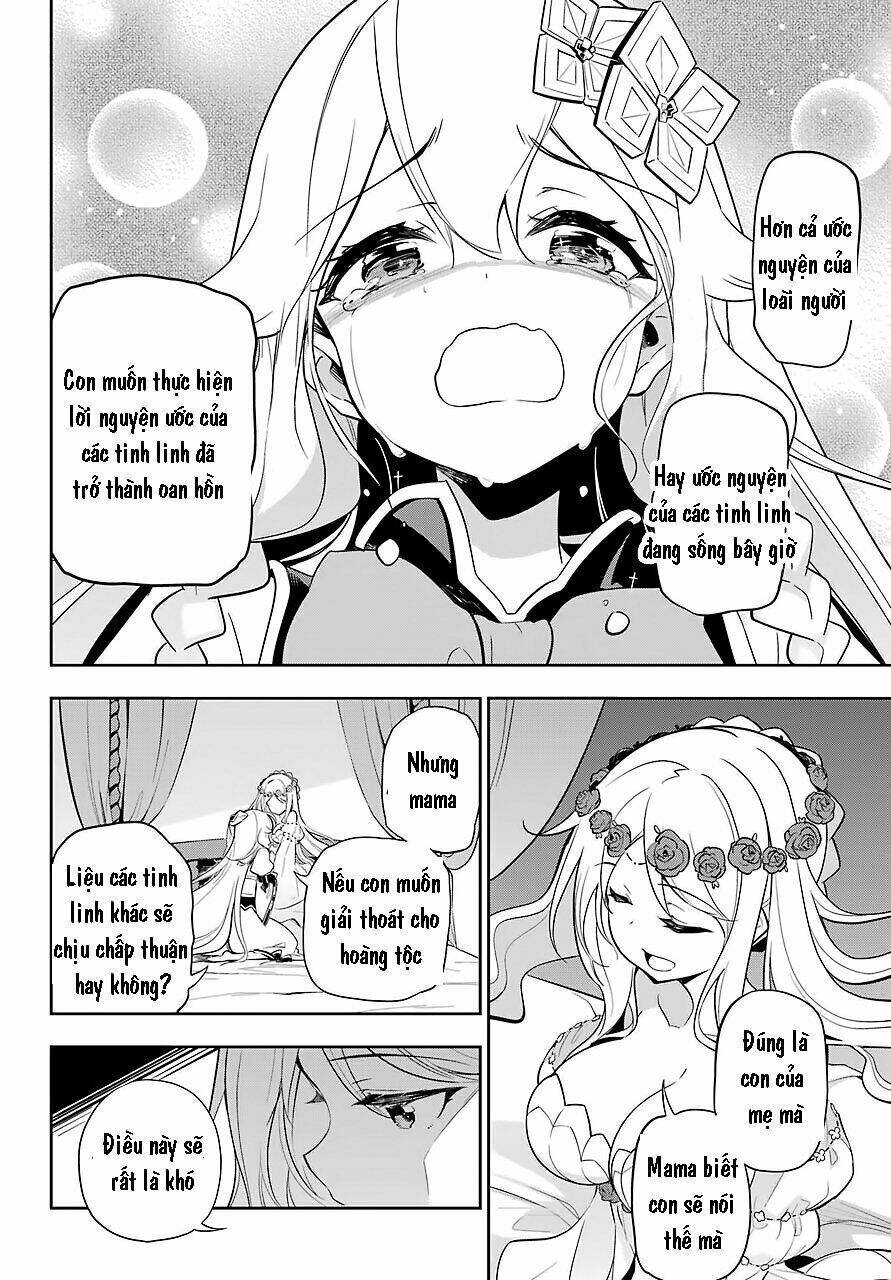 Dad Is A Hero, Mom Is A Spirit, I'm A Reincarnator: Chapter 19