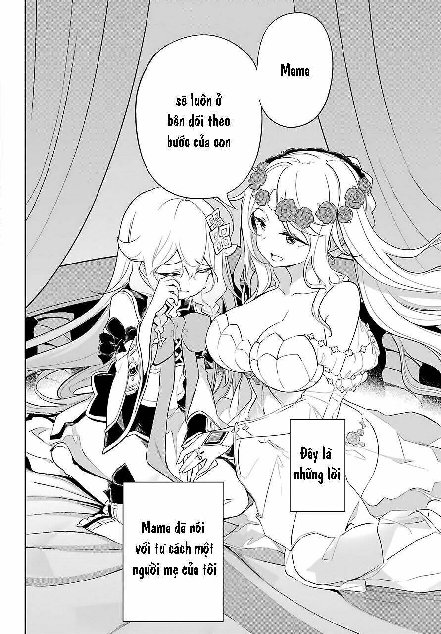 Dad Is A Hero, Mom Is A Spirit, I'm A Reincarnator: Chapter 19