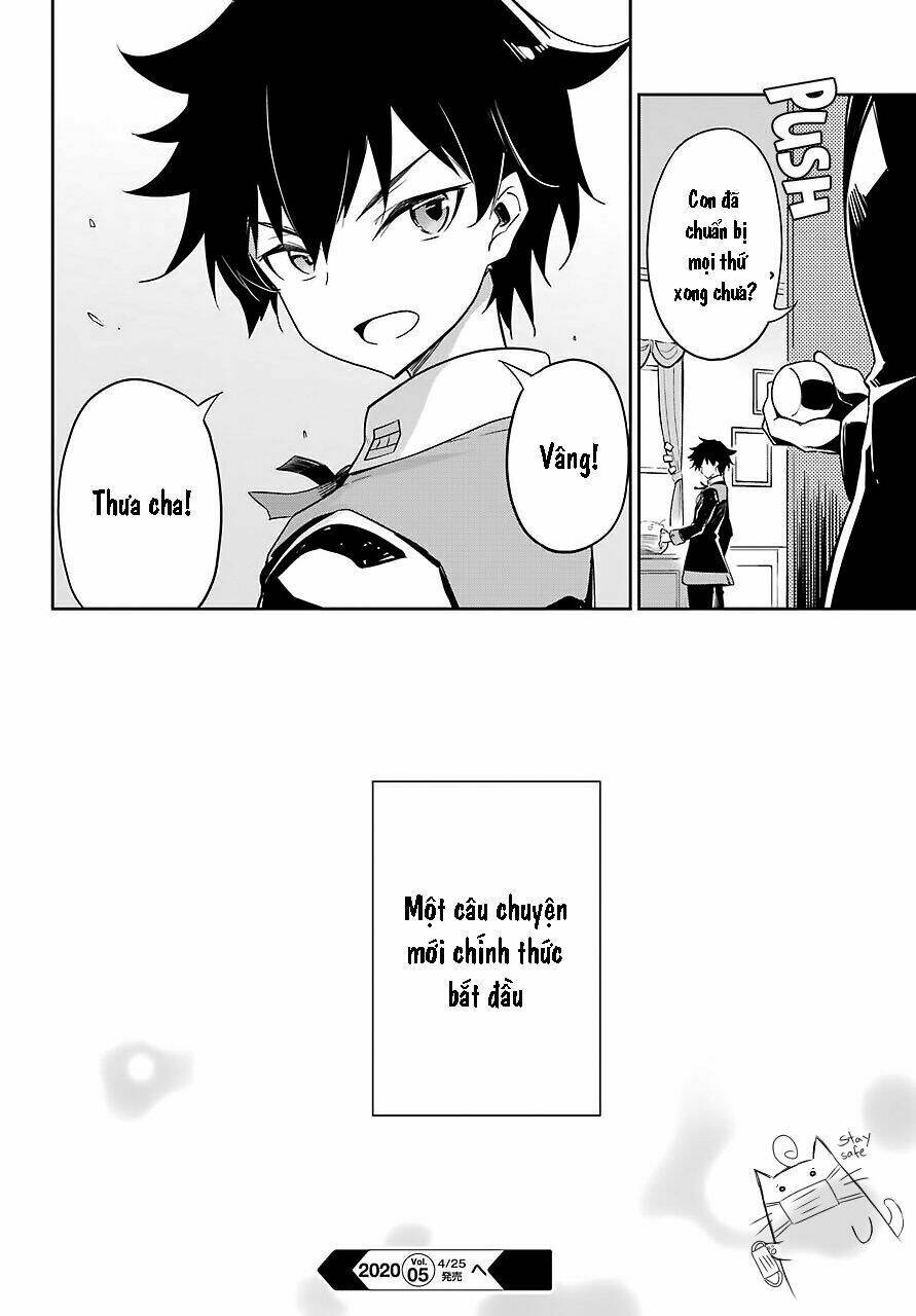 Dad Is A Hero, Mom Is A Spirit, I'm A Reincarnator: Chapter 19