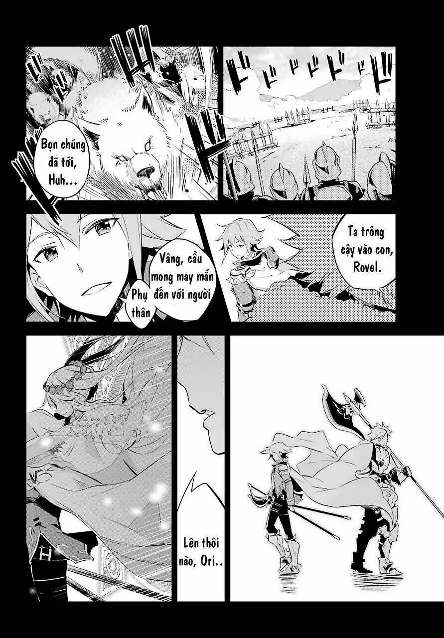 Dad Is A Hero, Mom Is A Spirit, I'm A Reincarnator: Chapter 2