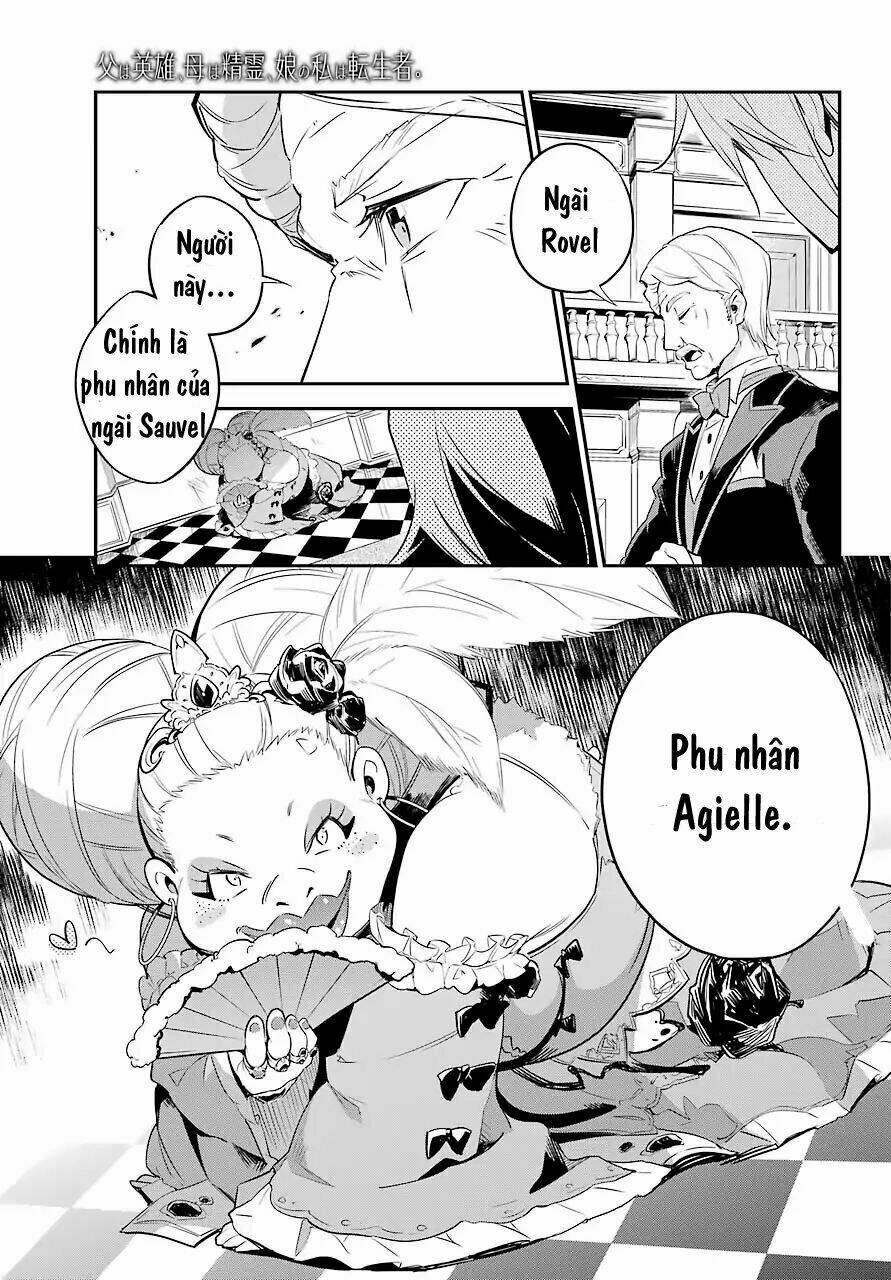 Dad Is A Hero, Mom Is A Spirit, I'm A Reincarnator: Chapter 2