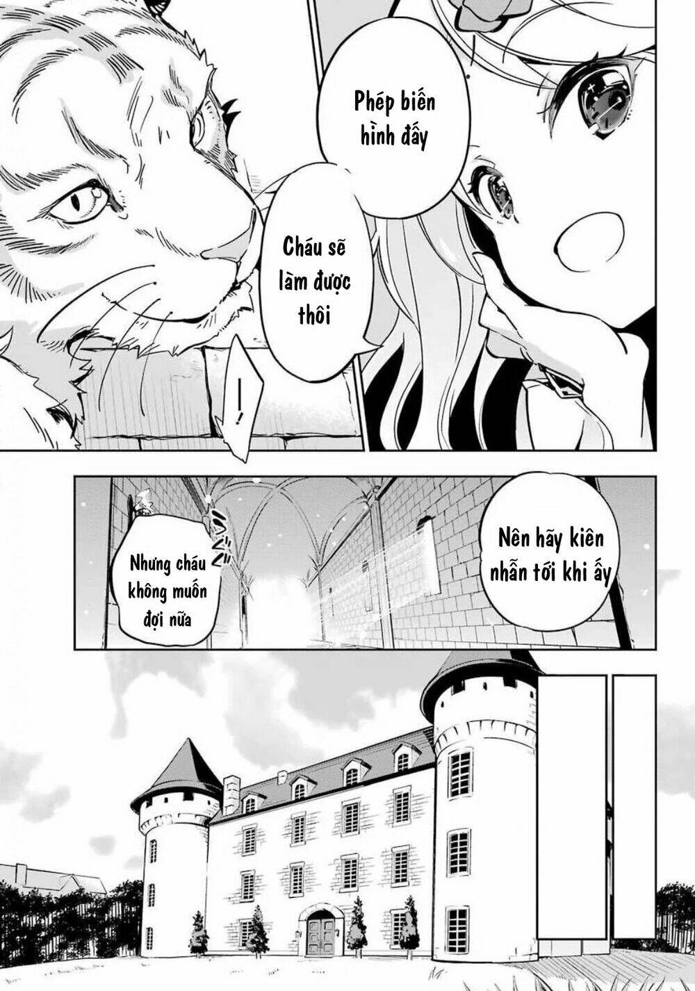 Dad Is A Hero, Mom Is A Spirit, I'm A Reincarnator: Chapter 20