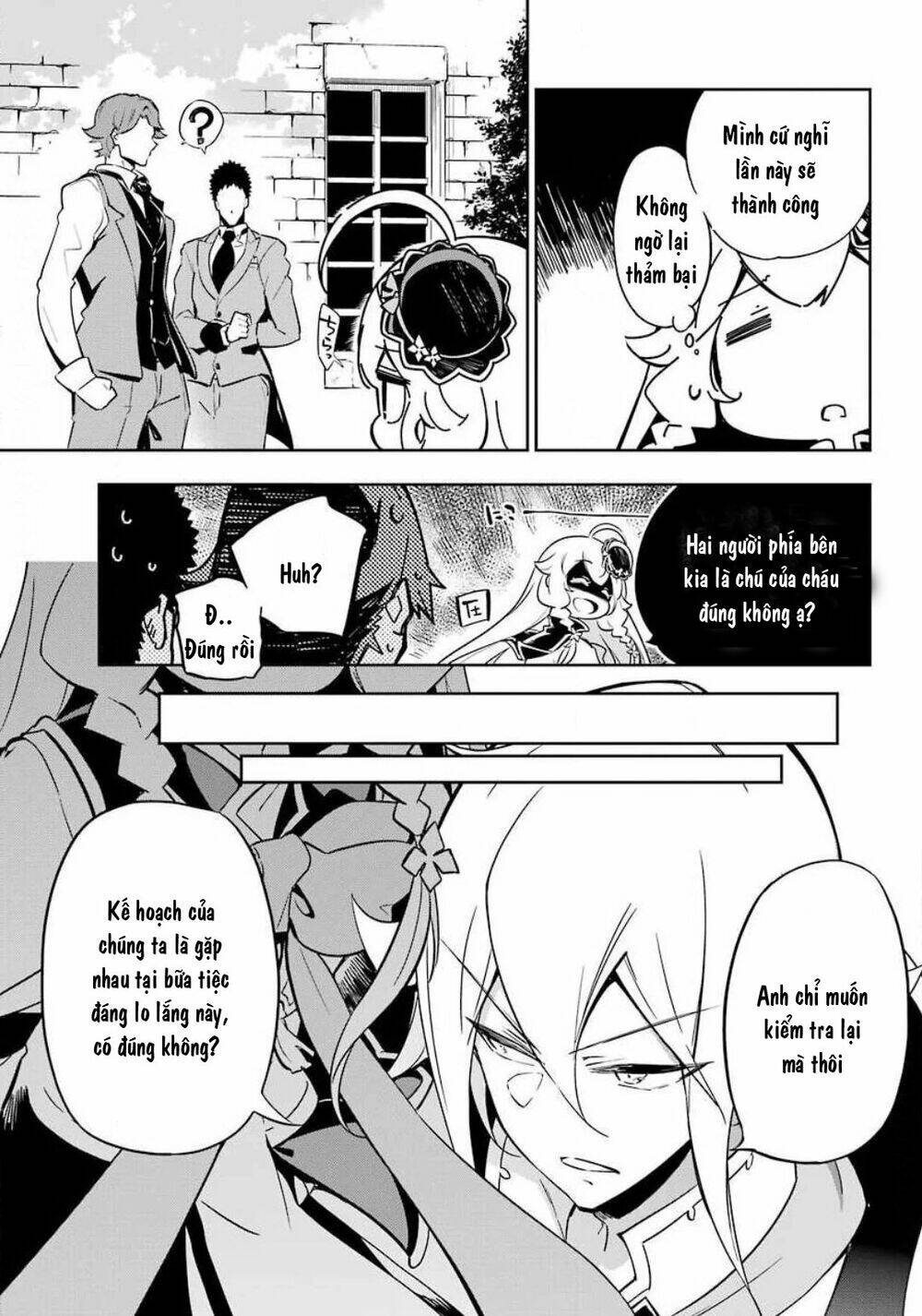 Dad Is A Hero, Mom Is A Spirit, I'm A Reincarnator: Chapter 20