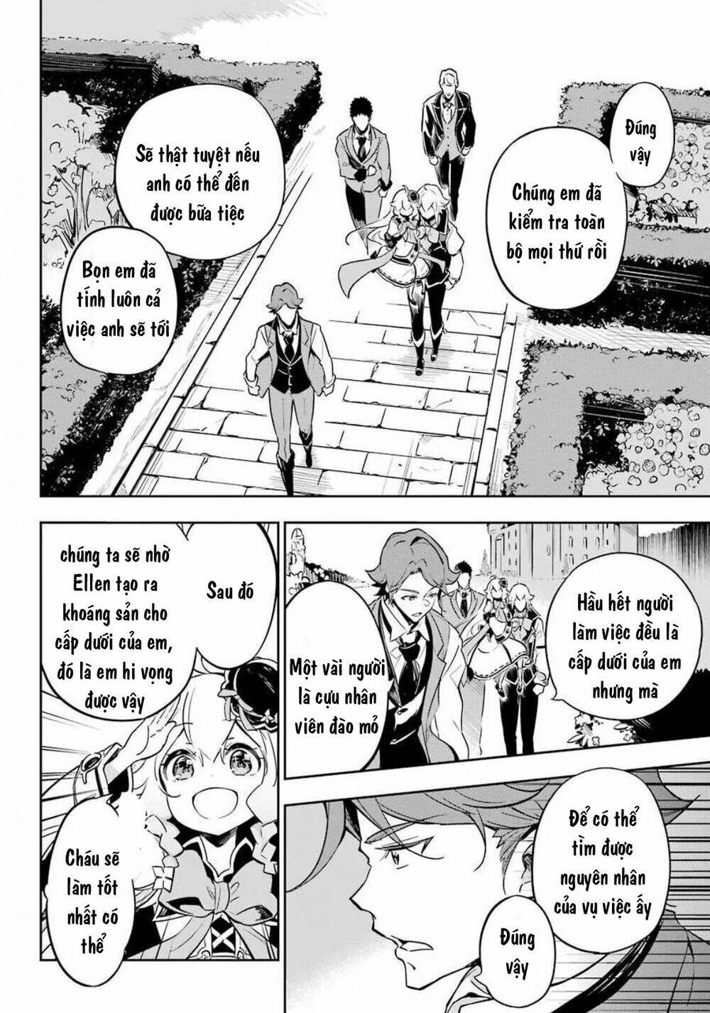 Dad Is A Hero, Mom Is A Spirit, I'm A Reincarnator: Chapter 20