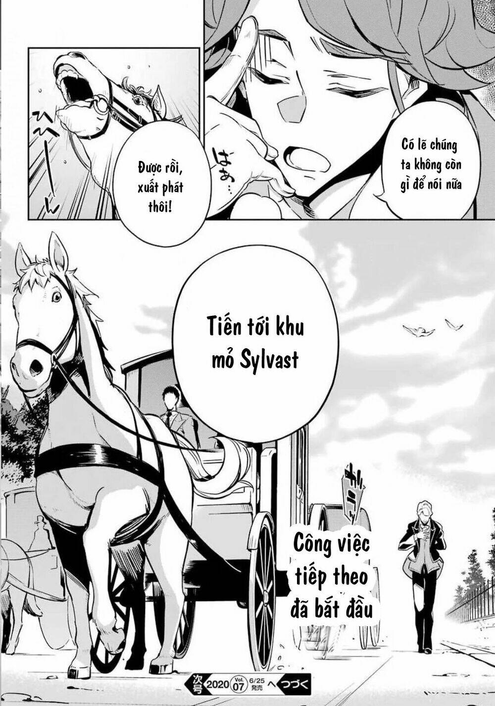 Dad Is A Hero, Mom Is A Spirit, I'm A Reincarnator: Chapter 20