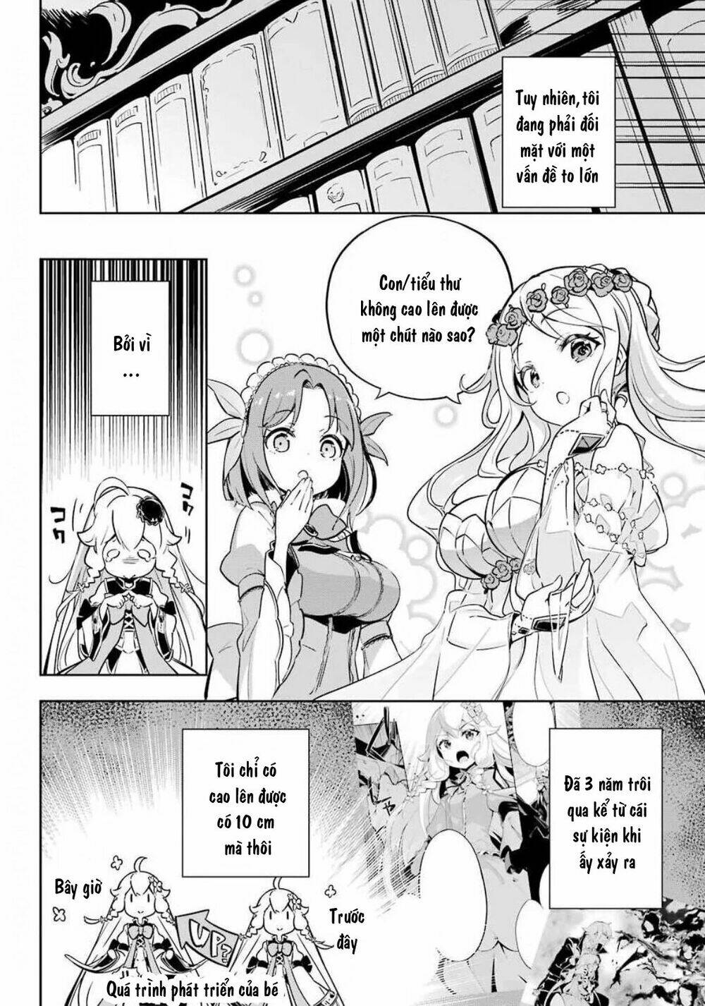 Dad Is A Hero, Mom Is A Spirit, I'm A Reincarnator: Chapter 20