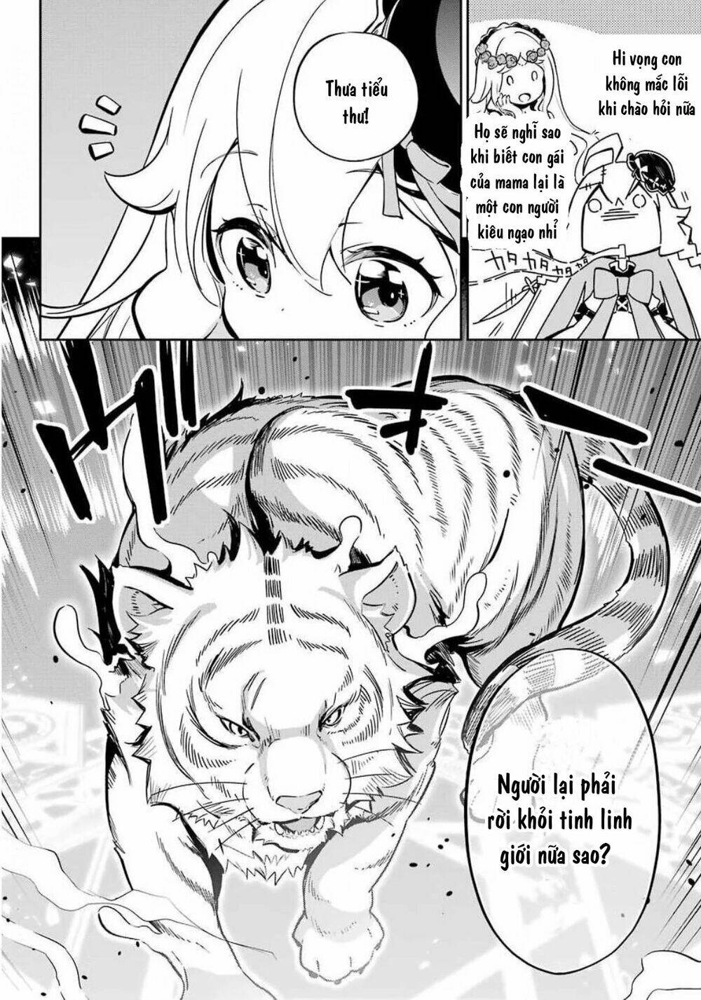 Dad Is A Hero, Mom Is A Spirit, I'm A Reincarnator: Chapter 20