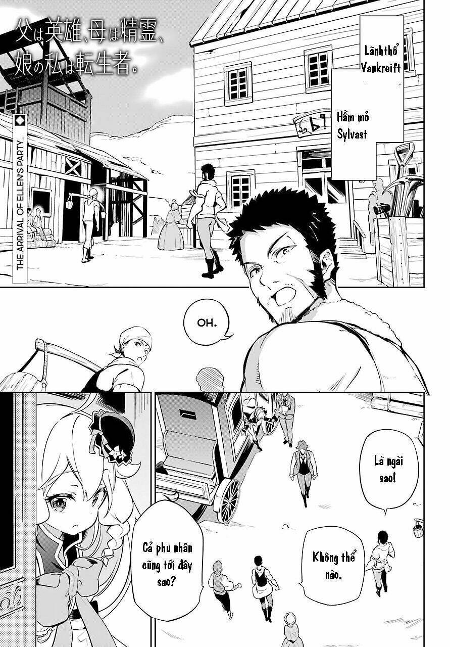 Dad Is A Hero, Mom Is A Spirit, I'm A Reincarnator: Chapter 21