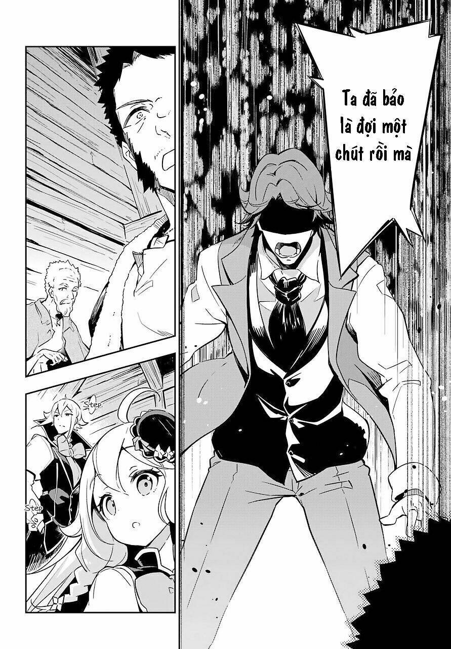 Dad Is A Hero, Mom Is A Spirit, I'm A Reincarnator: Chapter 21