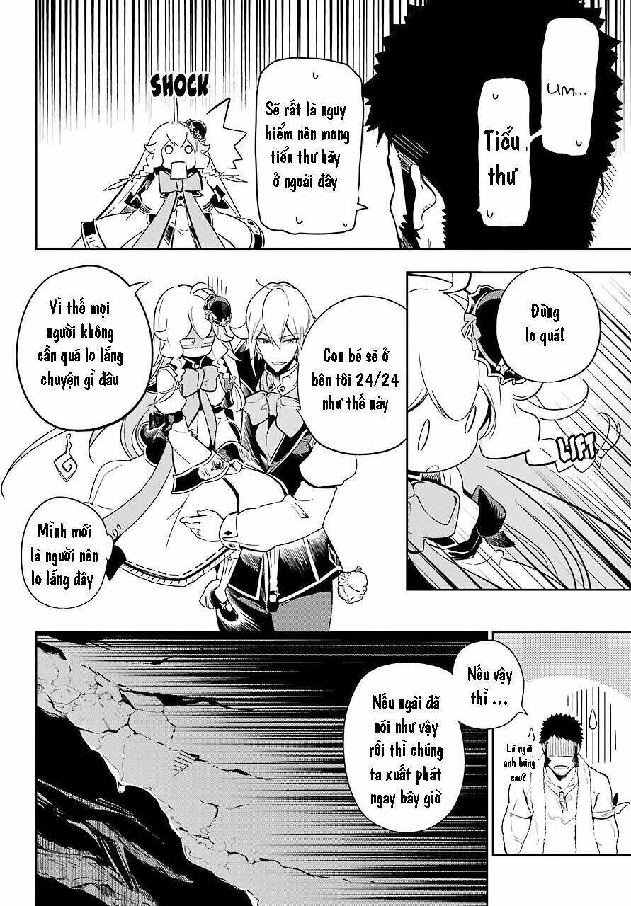 Dad Is A Hero, Mom Is A Spirit, I'm A Reincarnator: Chapter 21