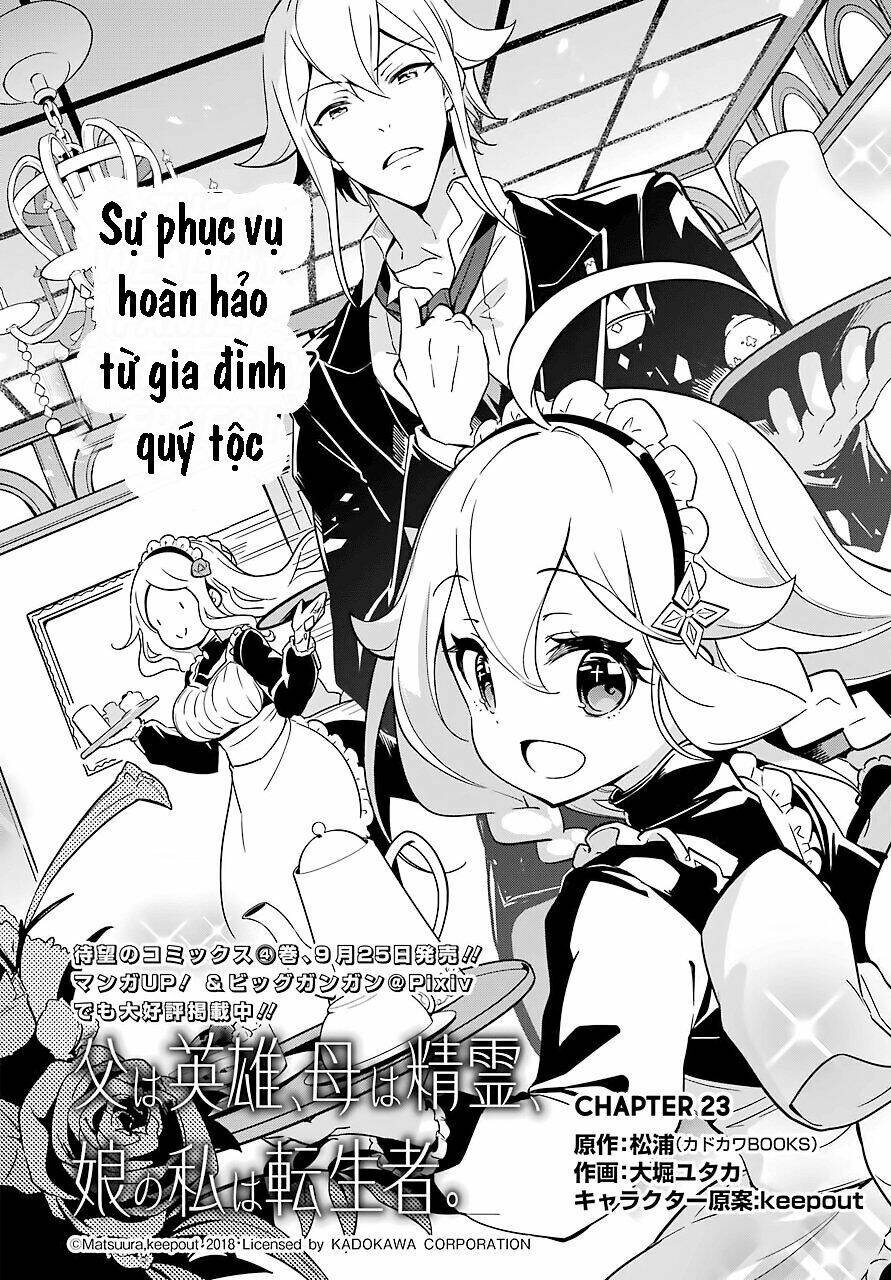 Dad Is A Hero, Mom Is A Spirit, I'm A Reincarnator: Chapter 23