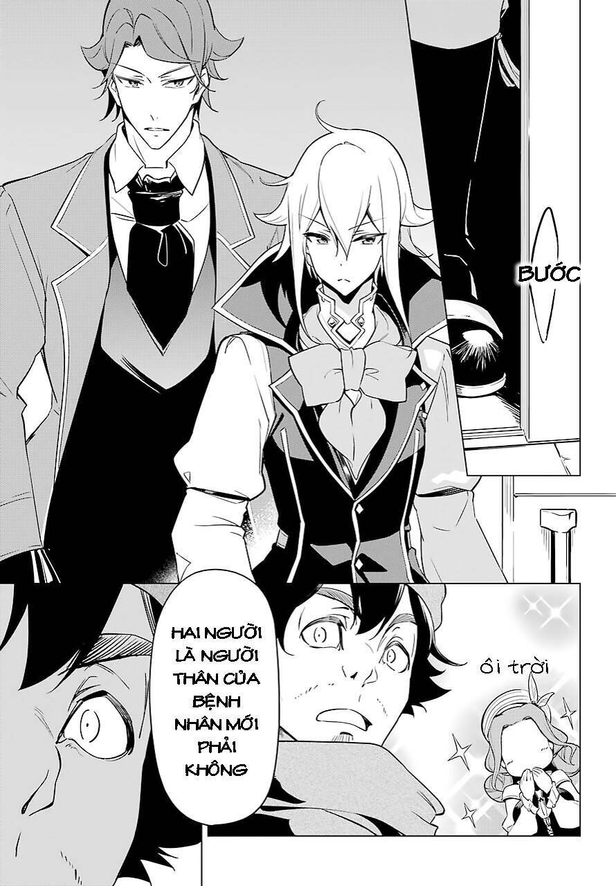 Dad Is A Hero, Mom Is A Spirit, I'm A Reincarnator: Chapter 24
