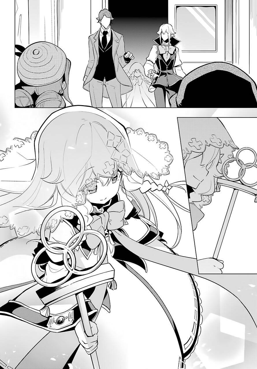 Dad Is A Hero, Mom Is A Spirit, I'm A Reincarnator: Chapter 24