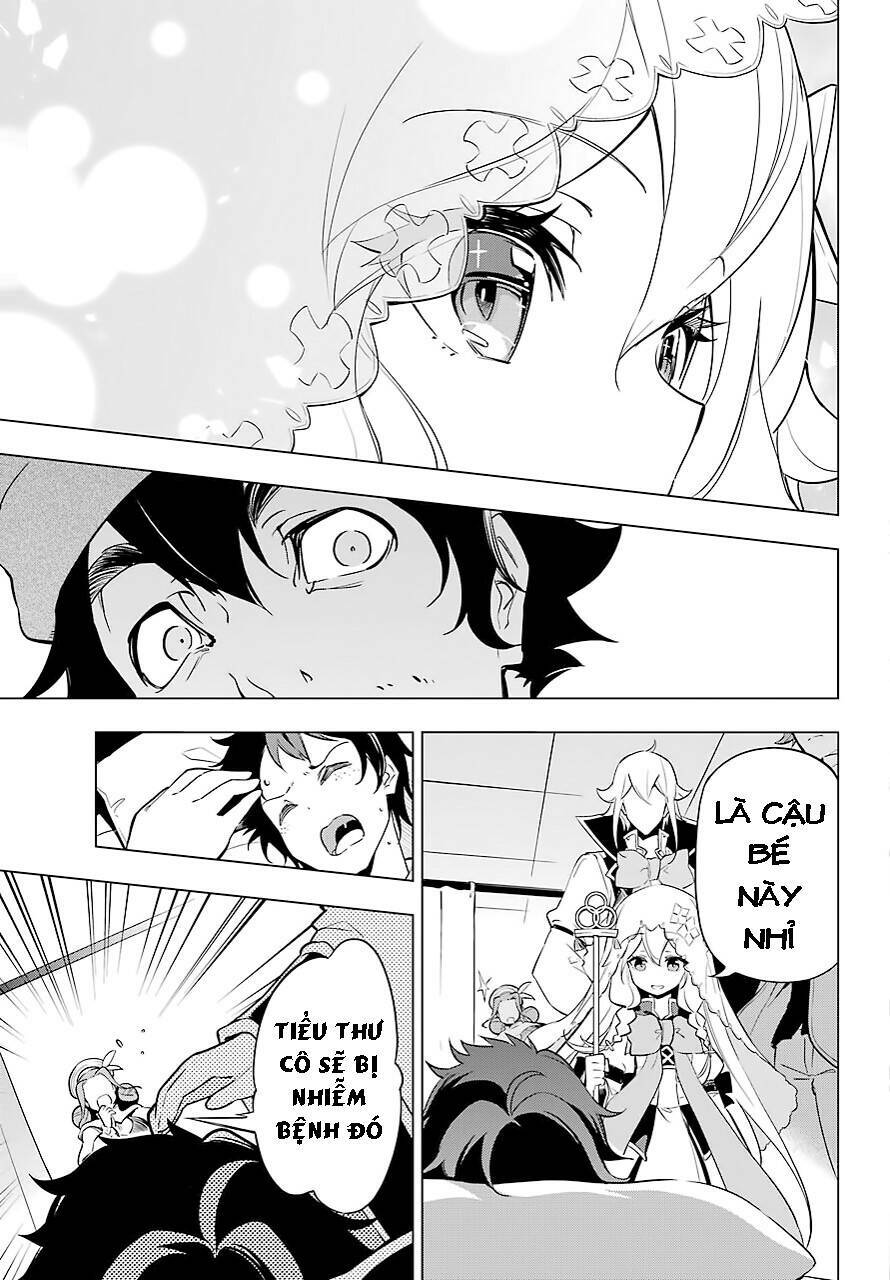 Dad Is A Hero, Mom Is A Spirit, I'm A Reincarnator: Chapter 24