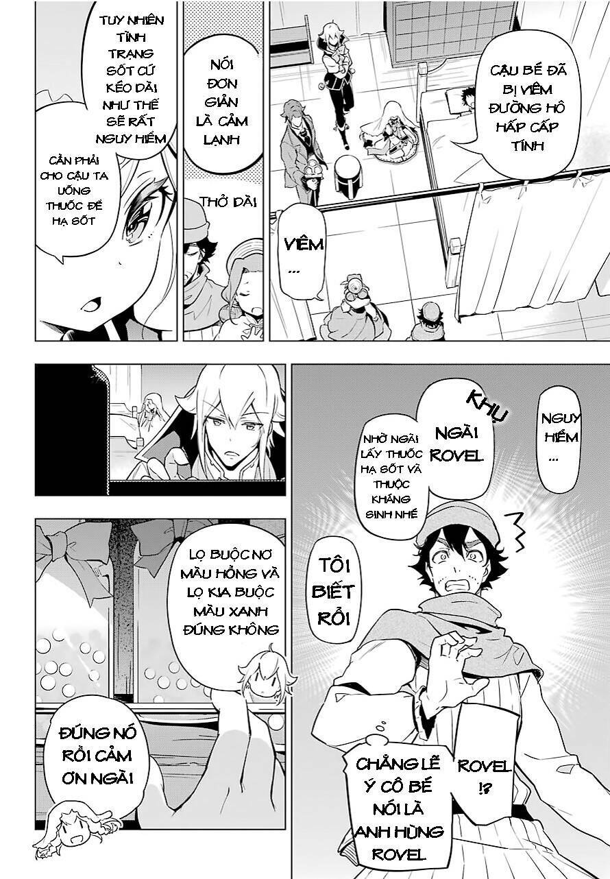 Dad Is A Hero, Mom Is A Spirit, I'm A Reincarnator: Chapter 24