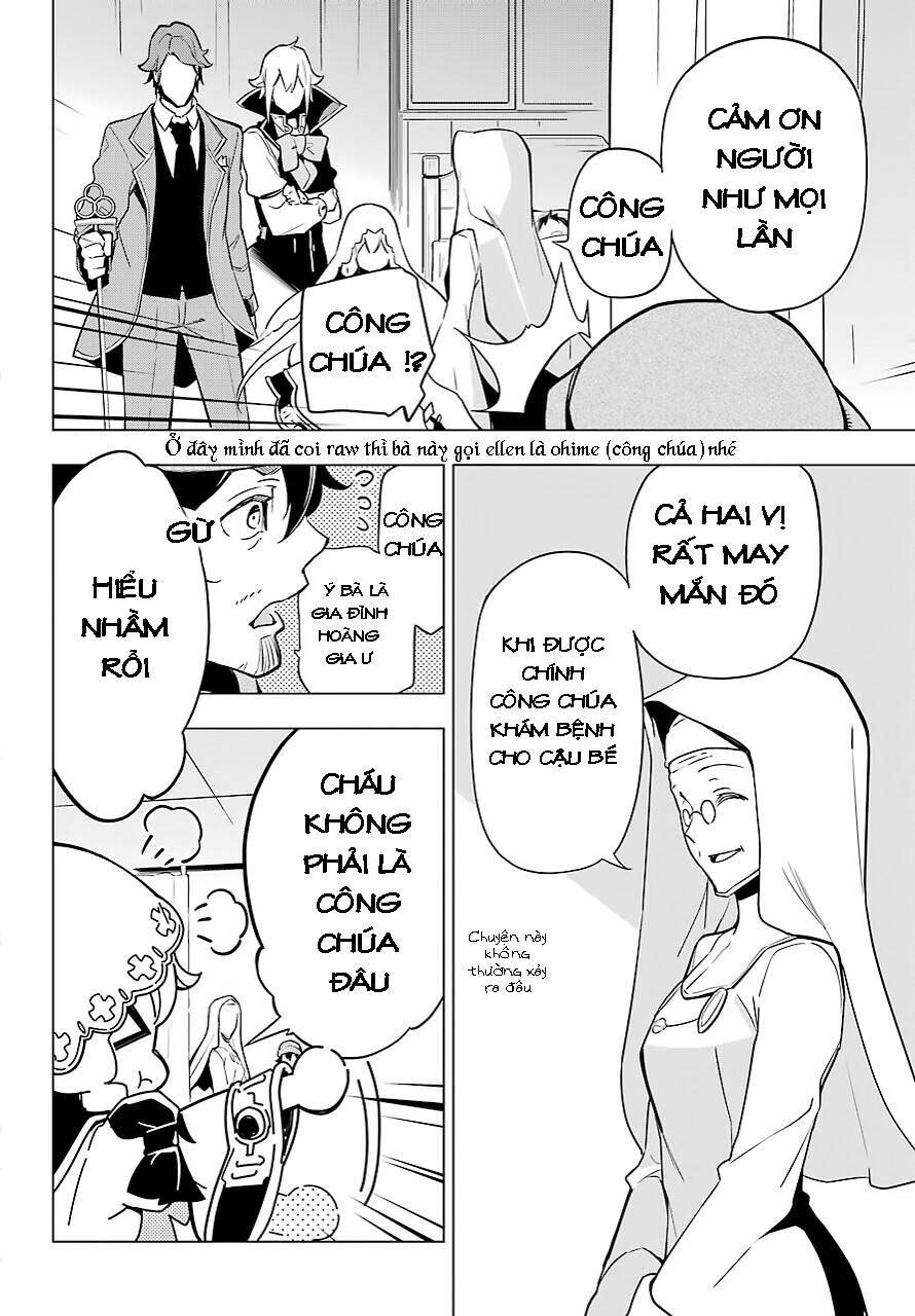 Dad Is A Hero, Mom Is A Spirit, I'm A Reincarnator: Chapter 24